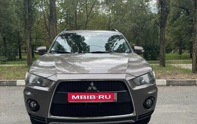 Mitsubishi Outlander III рестайлинг 3, 2011 год, 1 000 000 рублей, 1 фотография