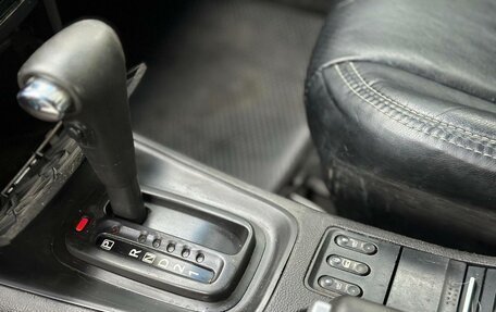Nissan Primera III, 2007 год, 360 000 рублей, 8 фотография