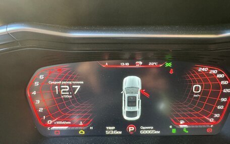 Geely Tugella FY11, 2023 год, 2 850 000 рублей, 5 фотография