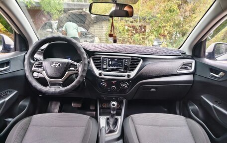 Hyundai Solaris II рестайлинг, 2018 год, 1 190 000 рублей, 11 фотография