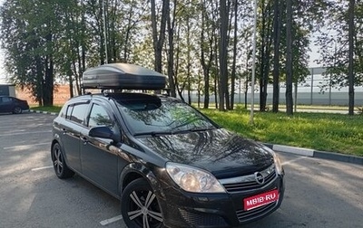 Opel Astra H, 2010 год, 445 000 рублей, 1 фотография