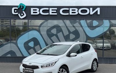 KIA cee'd III, 2017 год, 1 215 000 рублей, 1 фотография