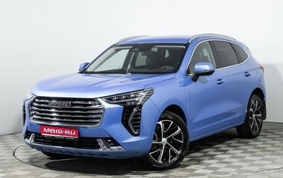 Haval Jolion, 2022 год, 1 824 900 рублей, 1 фотография