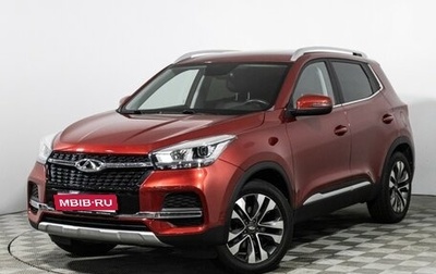 Chery Tiggo 4 I рестайлинг, 2020 год, 1 280 000 рублей, 1 фотография