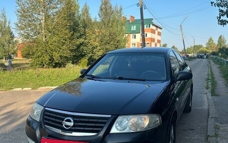Nissan Almera Classic, 2008 год, 1 фотография