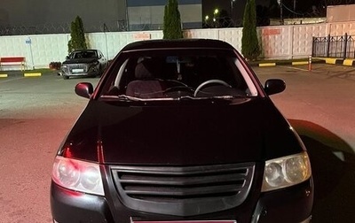 Nissan Almera Classic, 2006 год, 500 000 рублей, 1 фотография