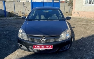 Opel Astra H, 2008 год, 420 000 рублей, 1 фотография