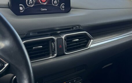 Mazda CX-5 II, 2020 год, 3 250 000 рублей, 8 фотография