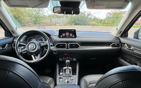 Mazda CX-5 II, 2020 год, 3 250 000 рублей, 12 фотография