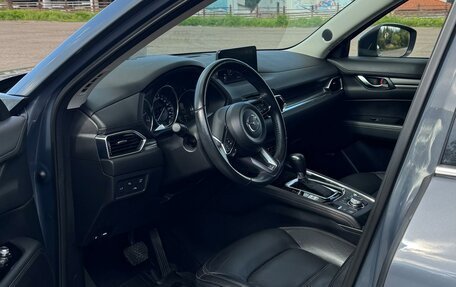 Mazda CX-5 II, 2020 год, 3 250 000 рублей, 14 фотография