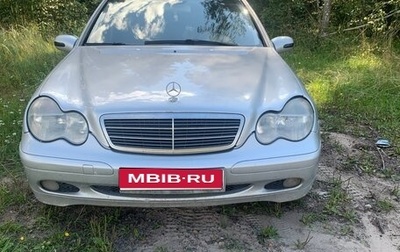Mercedes-Benz C-Класс, 2000 год, 570 000 рублей, 1 фотография