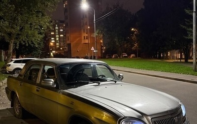 ГАЗ 31105 «Волга», 2005 год, 1 фотография