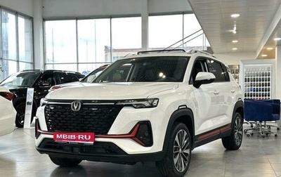 Changan CS35 Plus, 2025 год, 2 709 900 рублей, 1 фотография