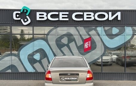 Hyundai Accent II, 2008 год, 485 000 рублей, 6 фотография