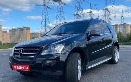 Mercedes-Benz M-Класс, 2005 год, 1 300 000 рублей, 7 фотография