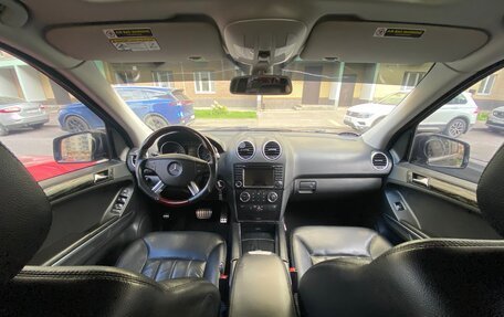 Mercedes-Benz M-Класс, 2005 год, 1 300 000 рублей, 14 фотография