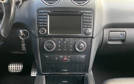 Mercedes-Benz M-Класс, 2005 год, 1 300 000 рублей, 15 фотография