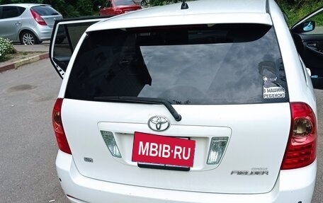 Toyota Corolla, 2004 год, 700 000 рублей, 2 фотография