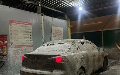 Mitsubishi Lancer IX, 2008 год, 300 000 рублей, 1 фотография
