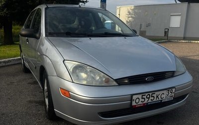 Ford Focus IV, 2003 год, 240 000 рублей, 1 фотография