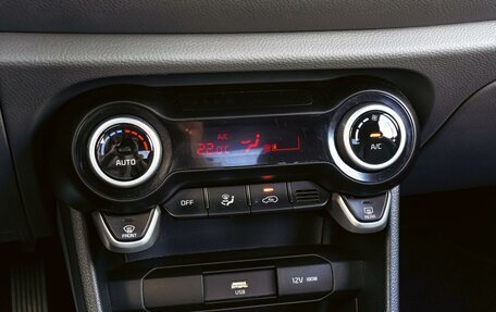 KIA Morning III, 2020 год, 1 580 000 рублей, 14 фотография