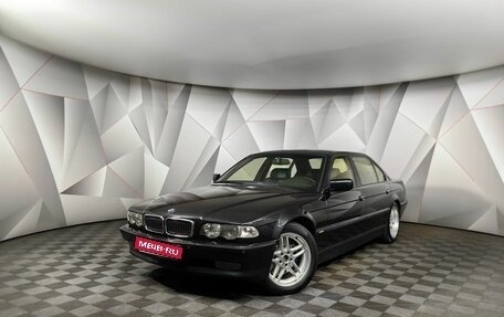 BMW 7 серия, 1998 год, 24 900 000 рублей, 1 фотография
