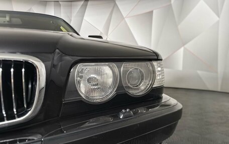 BMW 7 серия, 1998 год, 24 900 000 рублей, 7 фотография