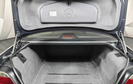 BMW 7 серия, 1998 год, 24 900 000 рублей, 8 фотография