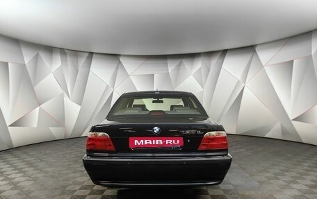 BMW 7 серия, 1998 год, 24 900 000 рублей, 4 фотография