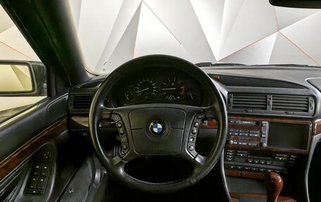 BMW 7 серия, 1998 год, 24 900 000 рублей, 12 фотография