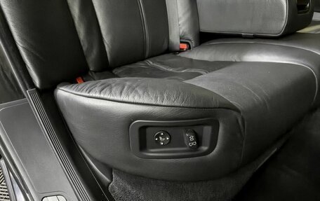 BMW 7 серия, 1998 год, 24 900 000 рублей, 14 фотография