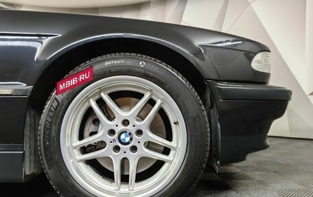 BMW 7 серия, 1998 год, 24 900 000 рублей, 15 фотография