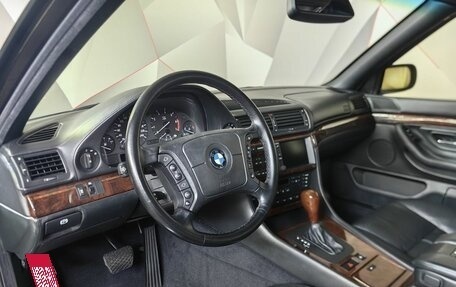 BMW 7 серия, 1998 год, 24 900 000 рублей, 10 фотография