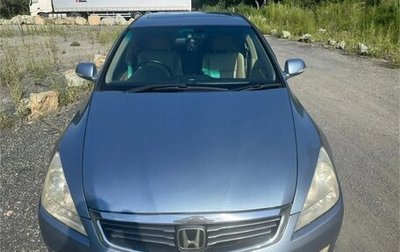 Honda Inspire IV рестайлинг, 2003 год, 700 000 рублей, 1 фотография