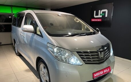 Toyota Alphard III, 2009 год, 1 990 000 рублей, 1 фотография