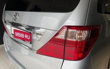 Toyota Alphard III, 2009 год, 1 990 000 рублей, 11 фотография