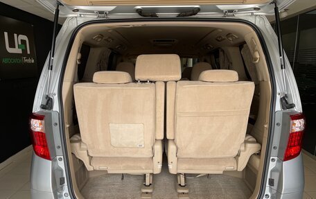 Toyota Alphard III, 2009 год, 1 990 000 рублей, 29 фотография