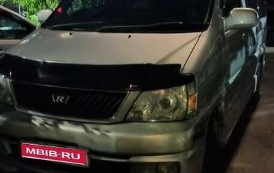 Toyota Regius, 2001 год, 800 000 рублей, 1 фотография
