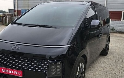 Hyundai Staria, 2022 год, 2 804 000 рублей, 1 фотография