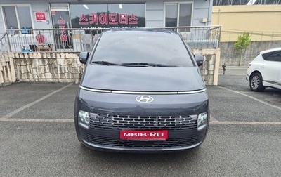 Hyundai Staria, 2022 год, 2 577 000 рублей, 1 фотография