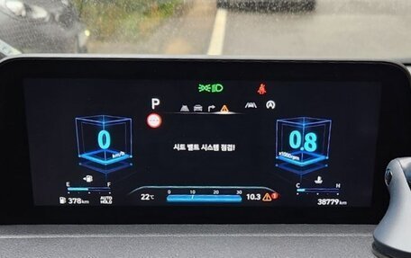 Hyundai Staria, 2022 год, 2 804 000 рублей, 8 фотография