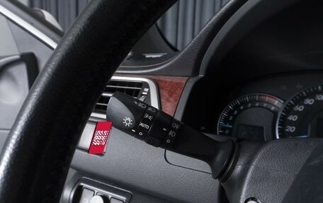 Toyota Camry, 2014 год, 1 794 000 рублей, 20 фотография