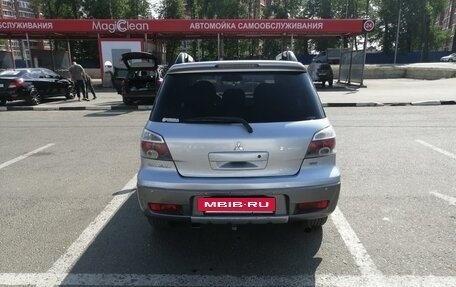Mitsubishi Outlander III рестайлинг 3, 2005 год, 600 000 рублей, 15 фотография