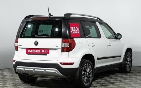 Skoda Yeti I рестайлинг, 2017 год, 1 259 898 рублей, 5 фотография