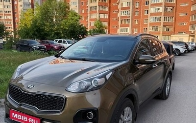 KIA Sportage IV рестайлинг, 2017 год, 1 950 000 рублей, 1 фотография