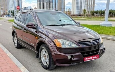 SsangYong Kyron I, 2007 год, 595 000 рублей, 1 фотография