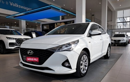 Hyundai Solaris II рестайлинг, 2020 год, 1 128 000 рублей, 1 фотография