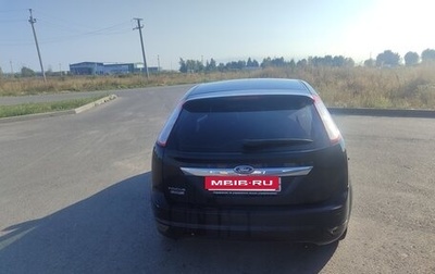 Ford Focus II рестайлинг, 2008 год, 500 000 рублей, 1 фотография