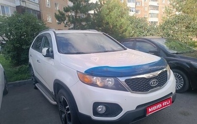 KIA Sorento II рестайлинг, 2011 год, 1 500 000 рублей, 1 фотография