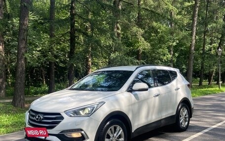 Hyundai Santa Fe III рестайлинг, 2015 год, 1 990 000 рублей, 14 фотография